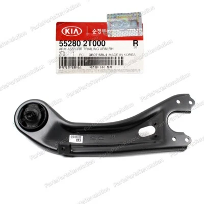 Brazo trasero derecho 552802T000 para Kia Optima 2011-2016 Foto 1 de 4
