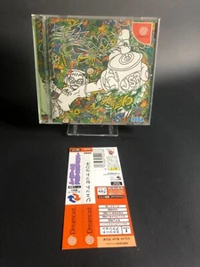 Jet Set Radio Sega Dreamcast JAP HDR-0078 - Imagen 1 de 8