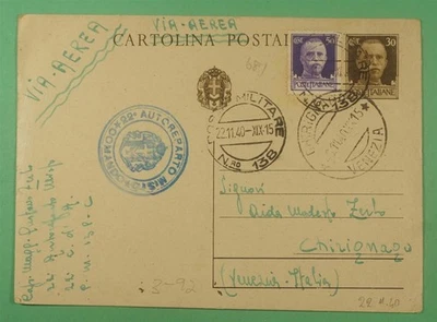 DR WHO 1940 ITALIA POSTA MILITARE 138 TARJETA POSTAL MEJORADA CORREO AÉREO SEGUNDA GUERRA MUNDIAL R12274 Foto 1 de 2