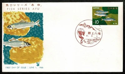 SG72L JAPAN 1966 FDC Fish series Ayu  nr 179 - Image 1 of 2