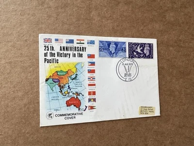 Great Britain 1970 Event Cover +WWII Peace #SG491-92 +25th Anniv WWII Victory - Image 1 of 2
