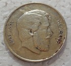 1947 HUNGARY 5 FORINT SILVER COIN CLEANED