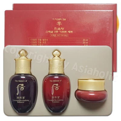 The history of Whoo Jinyulhyang 3pcs Special Gift Set (1Box ~ 10Box) Newest Ver - Image 1 of 4
