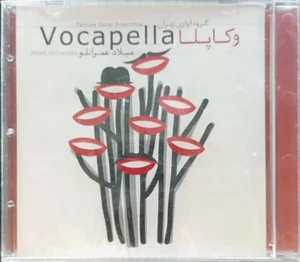 Vocapella Milad Omranloo Tehran Vocal Ensemble CD *BRAND NEW* - Imagen 1 de 2