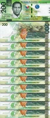 Philippines 200 Piso 2020, UNC, 10 Pcs LOT, Consecutive, P-226, Prefix N - Image 1 of 4