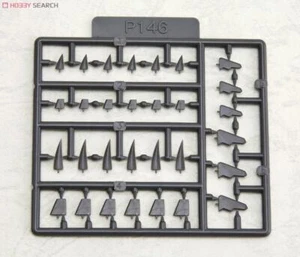 Kotobukiya M.S.G. MSG P146 Model part Weapon Unit Plaunit Edge Detail - Picture 1 of 6