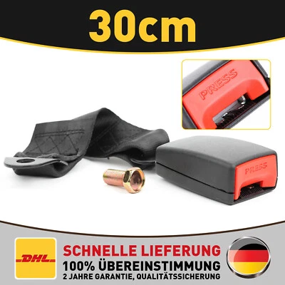 Universal 30cm Gurtschloss KFZ LKW Sicherheitsgurt Laschenschloss Gurtschloß - Bild 1 von 4