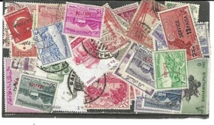 COLECCIÓN DE SELLOS DE PAKISTÁN -- 130 DIFERENTES -- CALIDAD SUPERIOR - Imagen 1 de 2