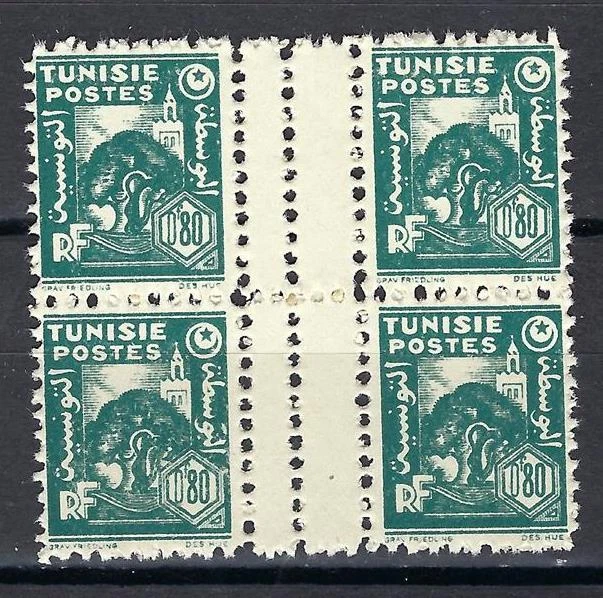 Túnez 1944 Sc# 170 Olivo Extra Perforado 80c Horizon Canaleta Bloque 4 MNH Foto 1 de 1