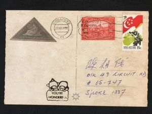 1970's ELVIS PRESLEY German postcard Used in Singapore franked US stamp !! - Picture 1 of 2