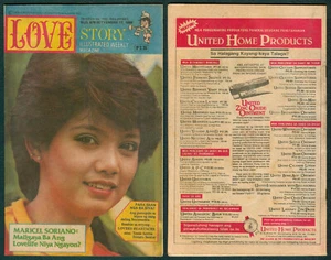 1984 Philippines LOVE STORY KOMIKS MAGASIN Maricel Soriano #678 Comics - Picture 1 of 3