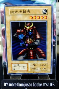 Armored Warrior Zanki Yu-Gi-Oh Yugioh Japanese Konami JAPAN Original Art - Picture 1 of 5