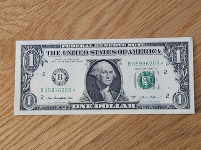 2013 B RARE DUPLICATE FORT WORTH $1 STAR NOTE UNC/GEM B05936202* 2 OF 3 Cons SER - Image 1 of 4