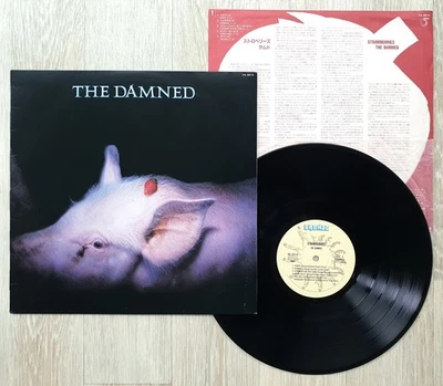 The Damned Strawberries LP 1982 Japan 1st Press Bronze VIL-6014 - Image 1 of 4