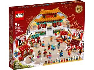 BRAND NEW FACTORY SEALED LEGO 80105 CHINESE NEW YEAR TEMPLE FAIR &14 MINIFIGURES