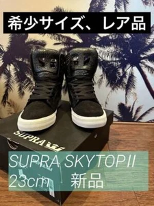 SUPRA SKYTOPⅡ US5 Black White High Cut Sneakers Men's Rare With Box New  - Picture 1 of 9