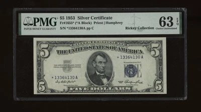 DBR $5 1953 Silver STAR Fr. 1655* PMG 63 EPQ Serial *13364130A - Image 1 of 2
