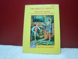 Shrimad Bhagavad Gita Geeta Gita Press English Edition Hindu Holy Book Free Ship - Picture 1 of 4