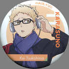 Badge Pins Tsukishima Hotaru Haikyuu Fair Each Morning In Animate Trading Can Li