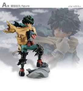 Ichiban Kuji My Hero Academia premiará una figura de Izuku Midoriya BANDAI Japón - Imagen 1 de 6