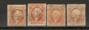 USA -4 USED REVENUE STAMPS-Washington Inter Rev. (Internal Revenue), 2c -VARIETY - Picture 1 of 2