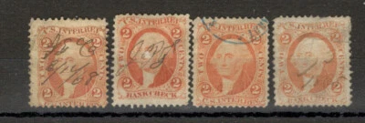USA -4 USED REVENUE STAMPS-Washington Inter Rev. (Internal Revenue), 2c -VARIETY - Image 1 of 2