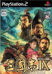 Romance of the Three Kingdoms IX PlayStation2 Japan Ver. - Picture 1 of 10