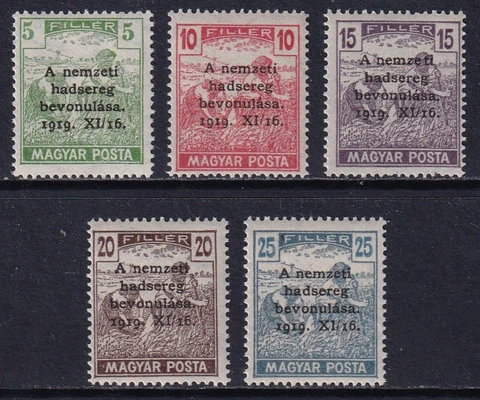 HUNGARY 1919 National Army Overprints set of 5 SG 348a-348e MH/* Cover