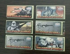 Star Wars. Chewing gum wrappers. Vintage inserts 6 pcs. Stickers - Picture 1 of 6