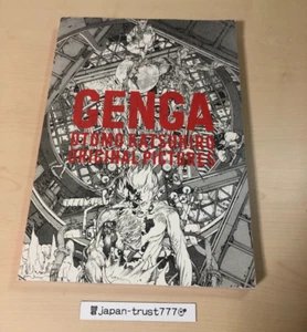 Libro de arte ilustración GENGA KATSUHIRO OTOMO FOTOS ORIGINALES 2012 JAPÓN - Imagen 1 de 22