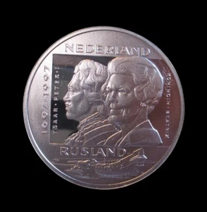 NETHERLANDS 25 ECU 1997 BEATRIX SILVER PROOF KM X#113 #5094# - Picture 1 of 2