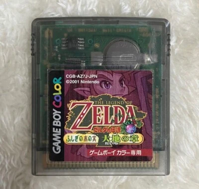 Legend of Zelda: Oracle of Seasons Gameboy Cartridge Only - Image 1 of 2