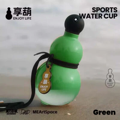 Taza deportiva Enjoylife botella de agua de calabaza oriental de gran capacidad para llevar Foto 1 de 4