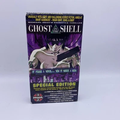 Ghost In The Shell Special Edition VHS English Dubbed Manga Video 1997 - Image 1 of 4