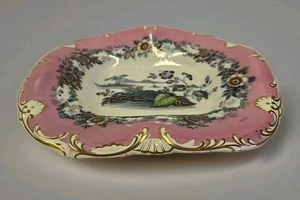 Antique 19C Victorian Porcelain Floral Gold Gilt Compote Pedestal Dish - Minton? - Picture 1 of 16