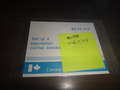 canada set of 4 inscription corner block of 4 scott #779a mint never hinged - Image 1 of 2