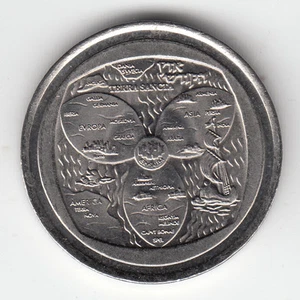 2000 IGCMC Seasons Greeting Terra Sancta/16th Century world map TOKEN 27mm NI-BO - Picture 1 of 2