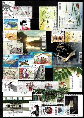 Slovenia 2009 / 2016 ☀ Lot of MNH/CTO stamps and blocks - Image 1 of 3