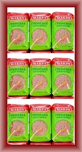 MAKFA Premium Quality Buckwheat Groats Kosher (Гречка) - 9 packets - Picture 1 of 2