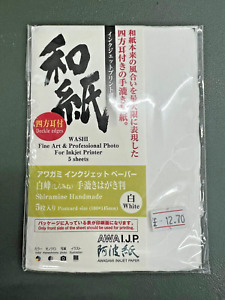 Awagami Shiramine Handmade White Deckled Edge Postcard Size (10cm x 14.5cm) – 5