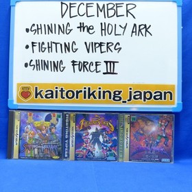 Shining Force III & Shining the Holy Ark PS1+Fighting Vipers Saturn&ndash;17 FROMJAPAN