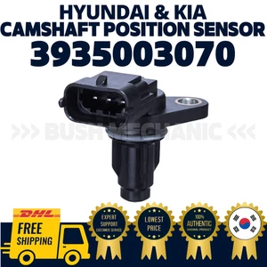 GENUINE OEM Hyundai Kia Camshaft Position Sensor 3935003070 Elantra Ioniq - Picture 1 of 1
