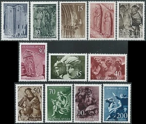 1956 JUGOSLAVIA ARTE FIGURATIVA MNH ** - CZ17-8 - Foto 1 di 1