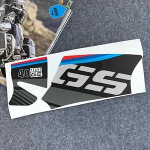 Calcomanías de brazo oscilante Uniracing BMW R 1200 GS ABS 2004-2013 - Imagen 1 de 2