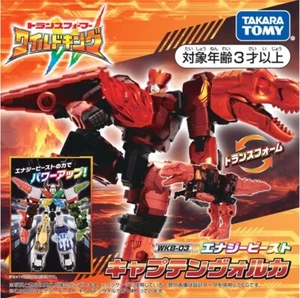 Transformers Wild King WKB-03 Energy Beast Captain Volca | TakaraTomy Japan - Picture 1 of 8