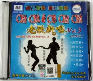 老歌新唱 原声版 跳舞专辑 Chinese Oldies Cha Cha & OB Cha Cha Line Dance CD 洪荣宏 韩宝仪 千百惠 林淑娟 - Picture 1 of 5