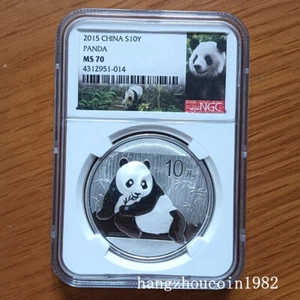 NGC MS70 2015 China 10YUAN Panda Silver coin 1oz Ag.999 With Milk Spots - Picture 1 of 2