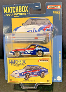 Matchbox Collectors Lot - 1982 Datsun 280 ZX & 2015 Jaguar F-Type Coupe
