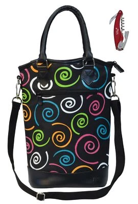 Винный перевозчик сумка с короткими ручками - нести до 2 бутылок вина на пляж или пикник. - Изображение 1 из 4