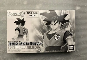 DRAGON BALL Z Son Goku Trial Ver. MODEL KIT figure Not For Sale 2019 BANDAI - Picture 1 of 10
